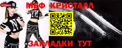 марки nbome Краснокаменск