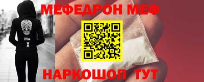 марихуана Краснознаменск