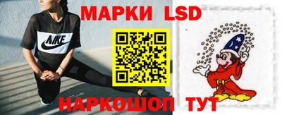 марихуана Краснознаменск
