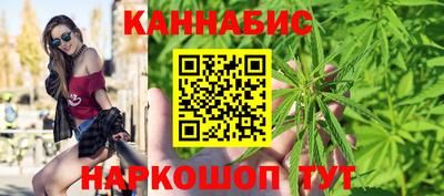 марки nbome Краснокаменск