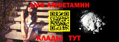 марки nbome Краснокаменск