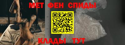 марки nbome Краснокаменск