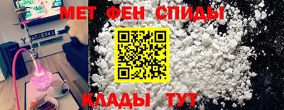 молекула духа Краснодар